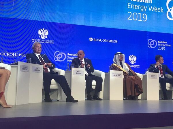 Venezuela quiere extender la cooperación de la OPEP+ al Foro de Países Exportadores de Gas - Sputnik Mundo