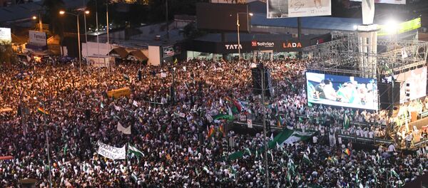 Cabildo cívico-político en Santa Cruz contra la repostulación de Evo Morales - Sputnik Mundo