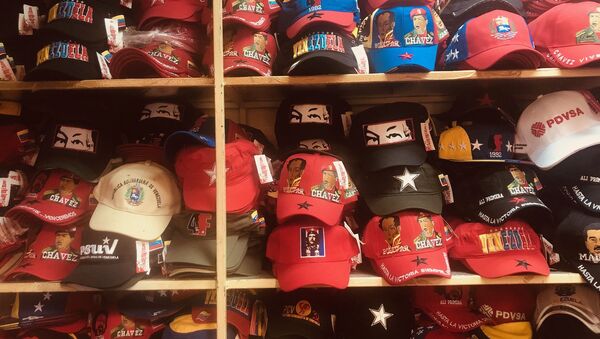 La tienda de regalos chavistas - Sputnik Mundo