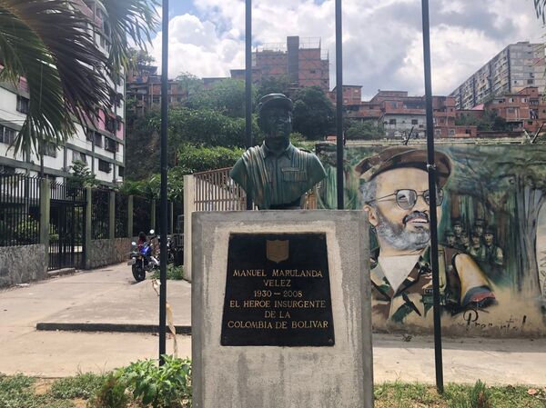 Así es la ruta de turismo chavista de Caracas que no te cuentan en las guías - Sputnik Mundo