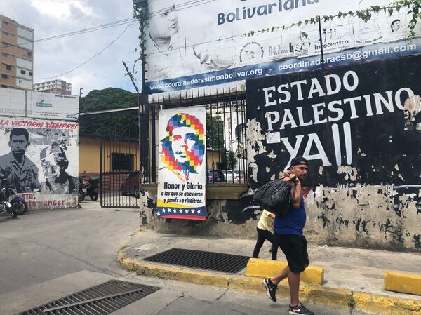 Así es la ruta de turismo chavista de Caracas que no te cuentan en las guías - Sputnik Mundo