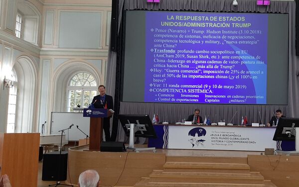 En conferencia China-Latinoamérica En conferencia China-Latinoamérica - Sputnik Mundo