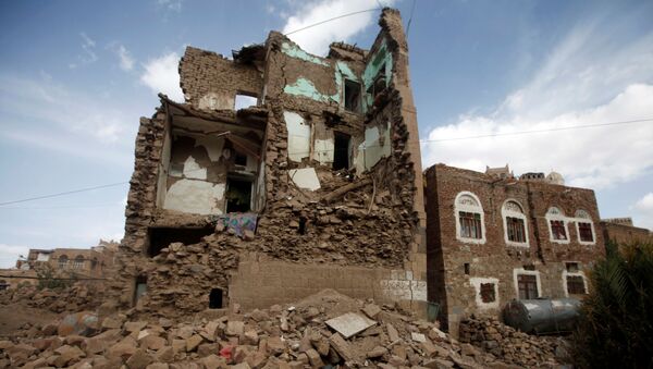 Situación en Yemen - Sputnik Mundo