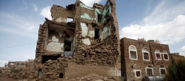 Situación en Yemen - Sputnik Mundo