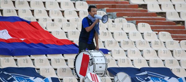 Hincha de Camboya en Teherán, Irán - Sputnik Mundo