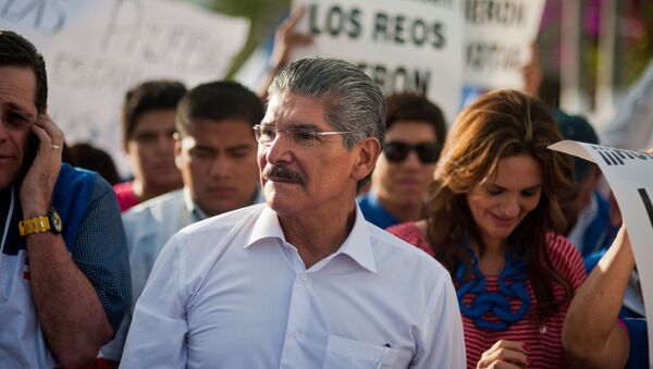 Norman Quijano, titular del Parlamento de El Salvador Norman Quijano, titular del Parlamento de El Salvador - Sputnik Mundo