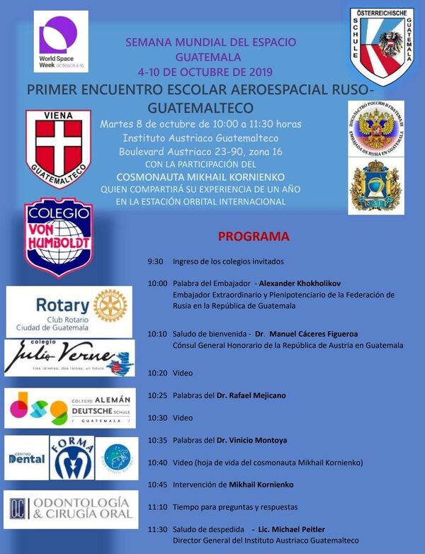 Otro cosmonauta ruso comparte en Guatemala sus conocimientos del espacio - Sputnik Mundo