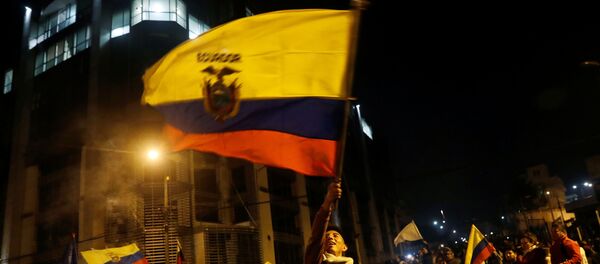Bandera de Ecuador - Sputnik Mundo