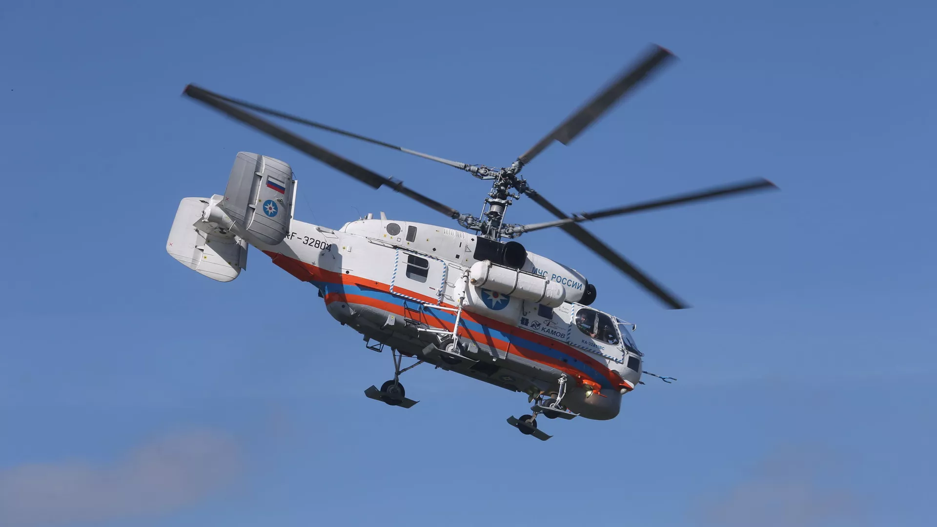 El helicóptero ruso Ka-32