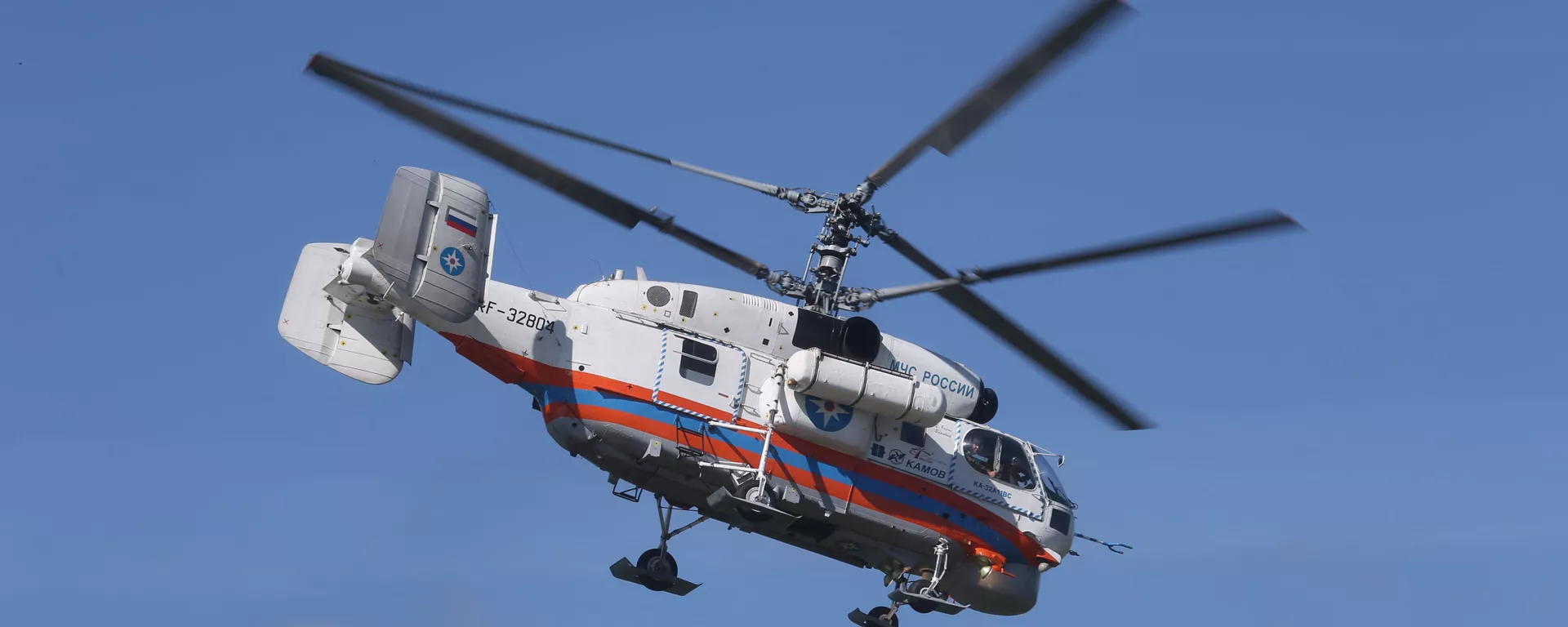 El helicóptero ruso Ka-32 El helicóptero ruso Ka-32 - Sputnik Mundo, 1920, 08.06.2022