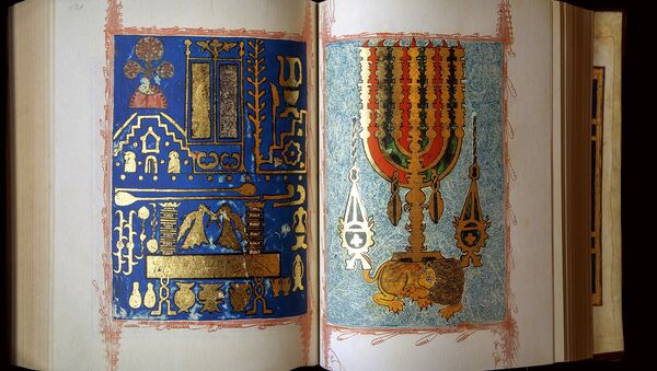 La Biblia Kennicott (archivo) - Sputnik Mundo