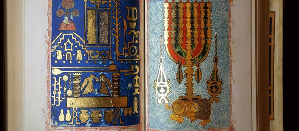 La Biblia Kennicott (archivo) - Sputnik Mundo