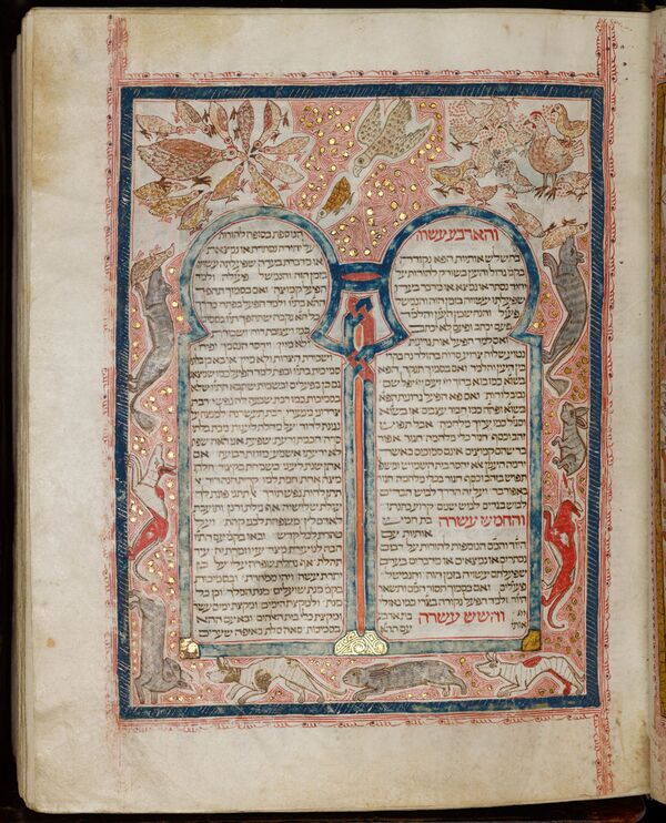 Un valioso tesoro judío regresa a España tras cinco siglos de exilio - Sputnik Mundo