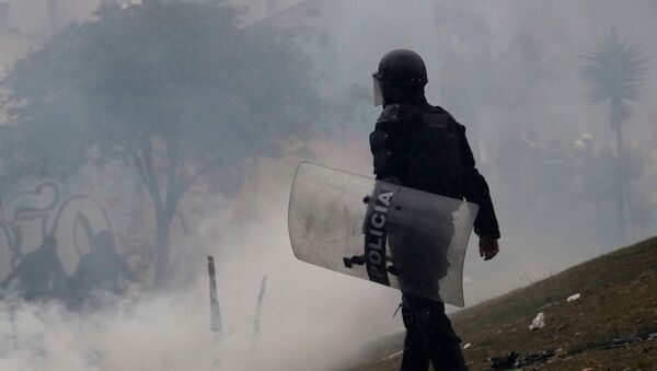 Policía de Ecuador - Sputnik Mundo