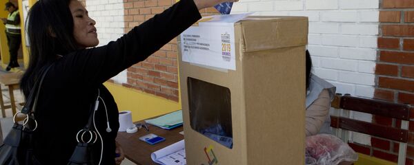 Elecciones primarias en Bolivia (archivo) - Sputnik Mundo