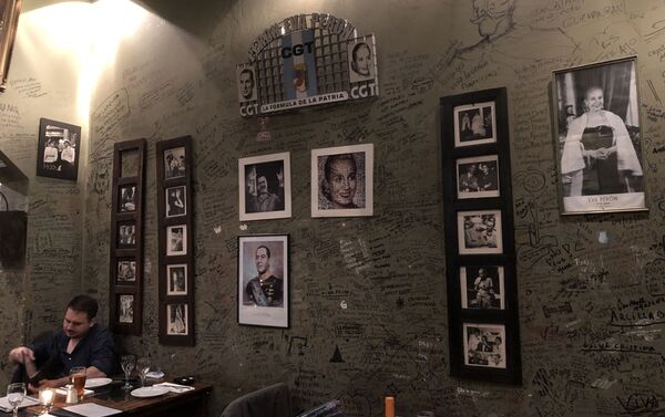 El Perón Perón, restaurante militante  - Sputnik Mundo