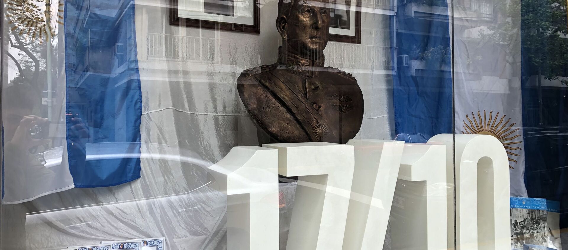 Un café con Perón, bar temático y museo Un café con Perón, bar temático y museo - Sputnik Mundo, 1920, 17.10.2020