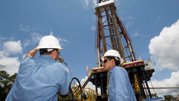 Extracción de Petróleo en Ecuador - Sputnik Mundo