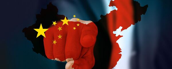 Un mapa de China (imagen referencial) Un mapa de China (imagen referencial) - Sputnik Mundo