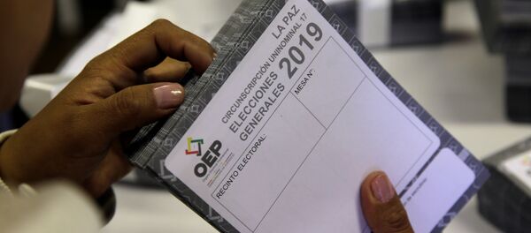 Las papeletas de votación para las elecciones generales de Bolivia - Sputnik Mundo