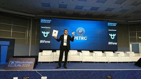 Ocho millones de venezolanos usan el Petro para proteger sus ingresos - Sputnik Mundo