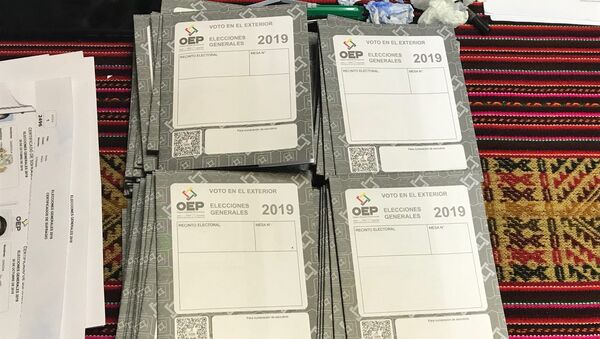 Votación en la Embajada de Bolivia en Moscú Votación en la Embajada de Bolivia en Moscú - Sputnik Mundo
