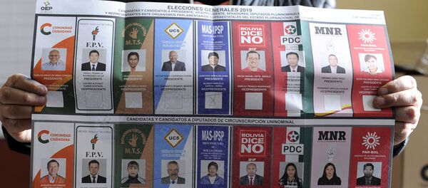 Elecciones generales en Bolivia - Sputnik Mundo