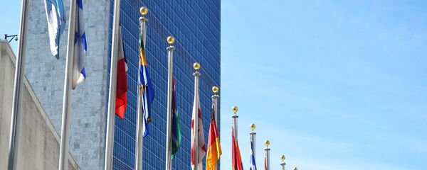 La sede de la ONU en Nueva York La sede de la ONU en Nueva York - Sputnik Mundo