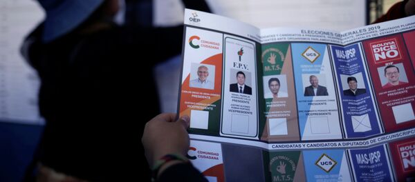 Elecciones en Bolivia - Sputnik Mundo