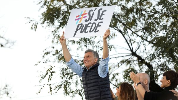 Mauricio Macri, presidente de Argentina - Sputnik Mundo