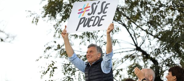 Mauricio Macri, presidente de Argentina Mauricio Macri, presidente de Argentina - Sputnik Mundo