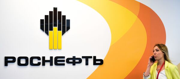 El logo de Rosneft - Sputnik Mundo
