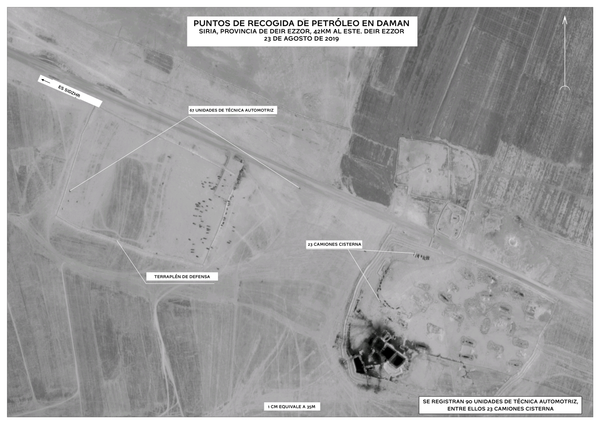 Rusia denuncia que EEUU usa la lucha antiterrorista para el contrabando del petróleo sirio | Fotos - Sputnik Mundo
