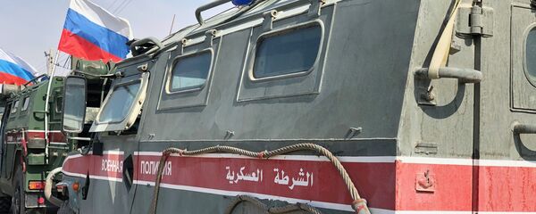 La Policía militar rusa en Siria - Sputnik Mundo