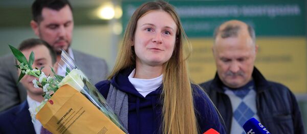 María Bútina - Sputnik Mundo