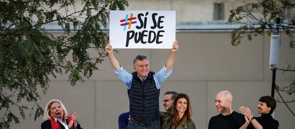 Mauricio Macri, presidente de Argentina - Sputnik Mundo