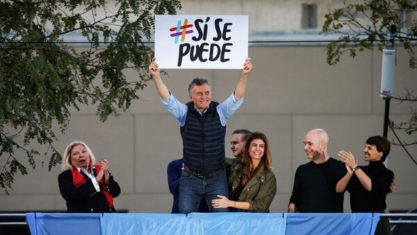 Mauricio Macri, presidente de Argentina - Sputnik Mundo