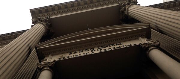 Banco Central de Argentina - Sputnik Mundo