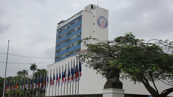 Asamblea Nacional de Panamá - Sputnik Mundo