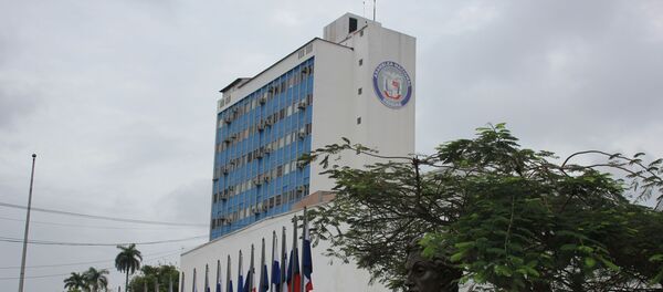 Asamblea Nacional de Panamá Asamblea Nacional de Panamá - Sputnik Mundo