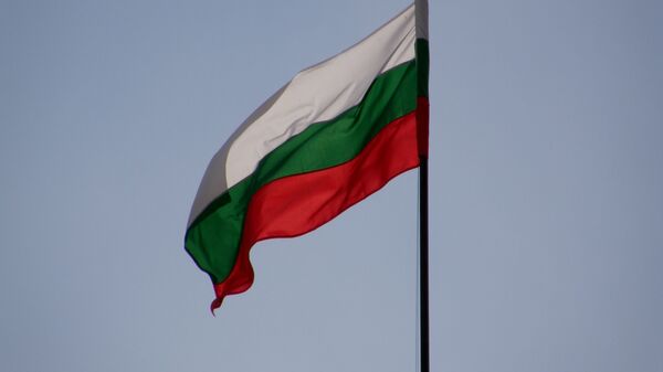 Bandera de Bulgaria - Sputnik Mundo