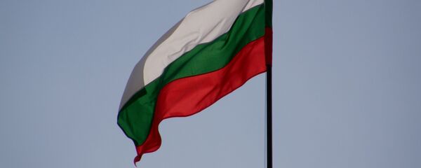 Bandera de Bulgaria - Sputnik Mundo