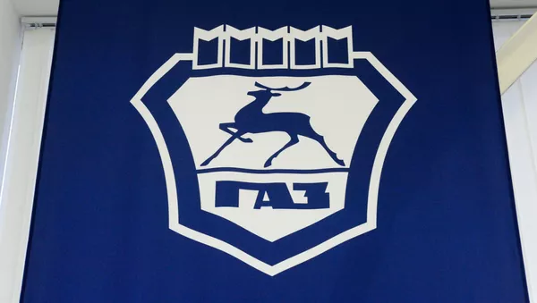 Logo de la empresa rusa GAZ - Sputnik Mundo