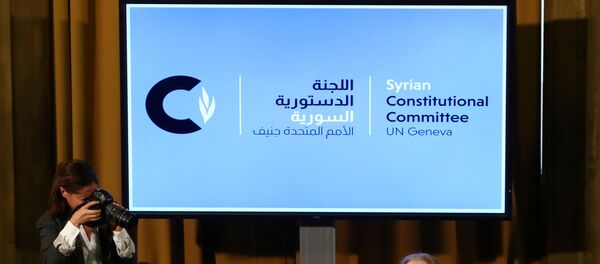 Logo del Comité Constitucional sirio - Sputnik Mundo