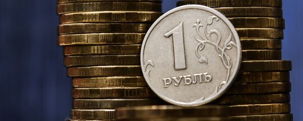 Rublo ruso - Sputnik Mundo