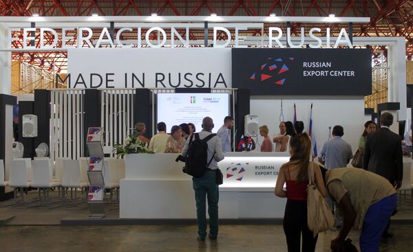 Rusia y Cuba fortalecen vínculos económicos en Feria Internacional de La Habana FIHAV-2019 Rusia y Cuba fortalecen vínculos económicos en Feria Internacional de La Habana FIHAV-2019 - Sputnik Mundo