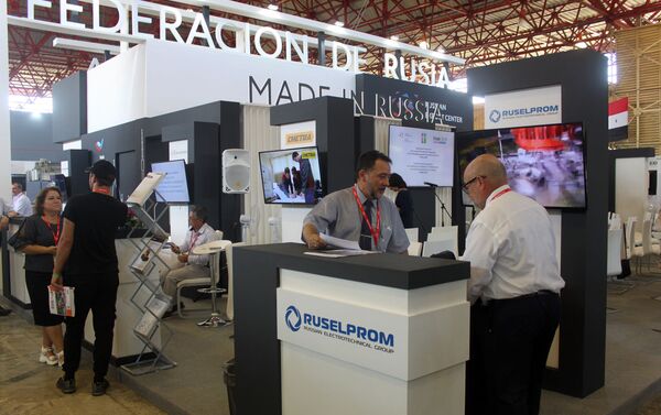 Pabellón de Rusia en la Feria Internacional de la Habana Pabellón de Rusia en la Feria Internacional de la Habana - Sputnik Mundo