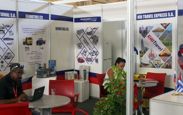 Pabellón de Rusia en la Feria Internacional de la Habana Pabellón de Rusia en la Feria Internacional de la Habana - Sputnik Mundo