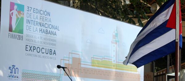 37 Feria Internacional de la Habana - Sputnik Mundo
