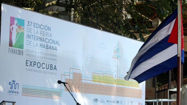 37 Feria Internacional de la Habana 37 Feria Internacional de la Habana - Sputnik Mundo